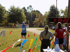 በካሌዶን ግዛት ፓርክ ውድድር